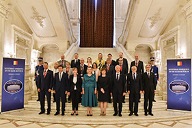 14/15 June 2018: Salzburg Forum Ministerial Conference in Bucharest, Romania